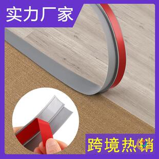 ?��ճPVC�Չ�߅�l�ذ���̺�տډ�߅�l�b��l�ߵ��B���տڗl