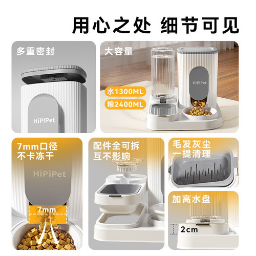 Pet automatic drinking water feeder cat water dispenser cat bowl dog bowl ceramic stainless steel bowl food utensils dog supplies