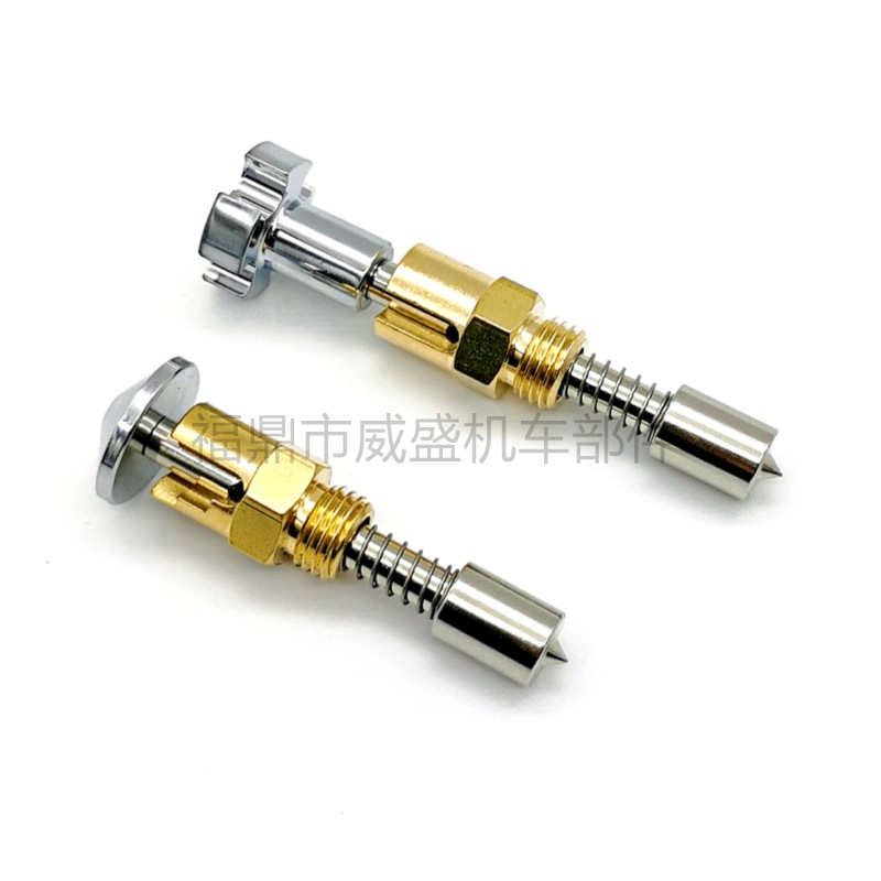 Motorcycle modification parts for Harley-Davidson S & S Super E carburetor start damper