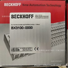 BX3100-0000 ���������� ȫ�� ��װ �ֻ�