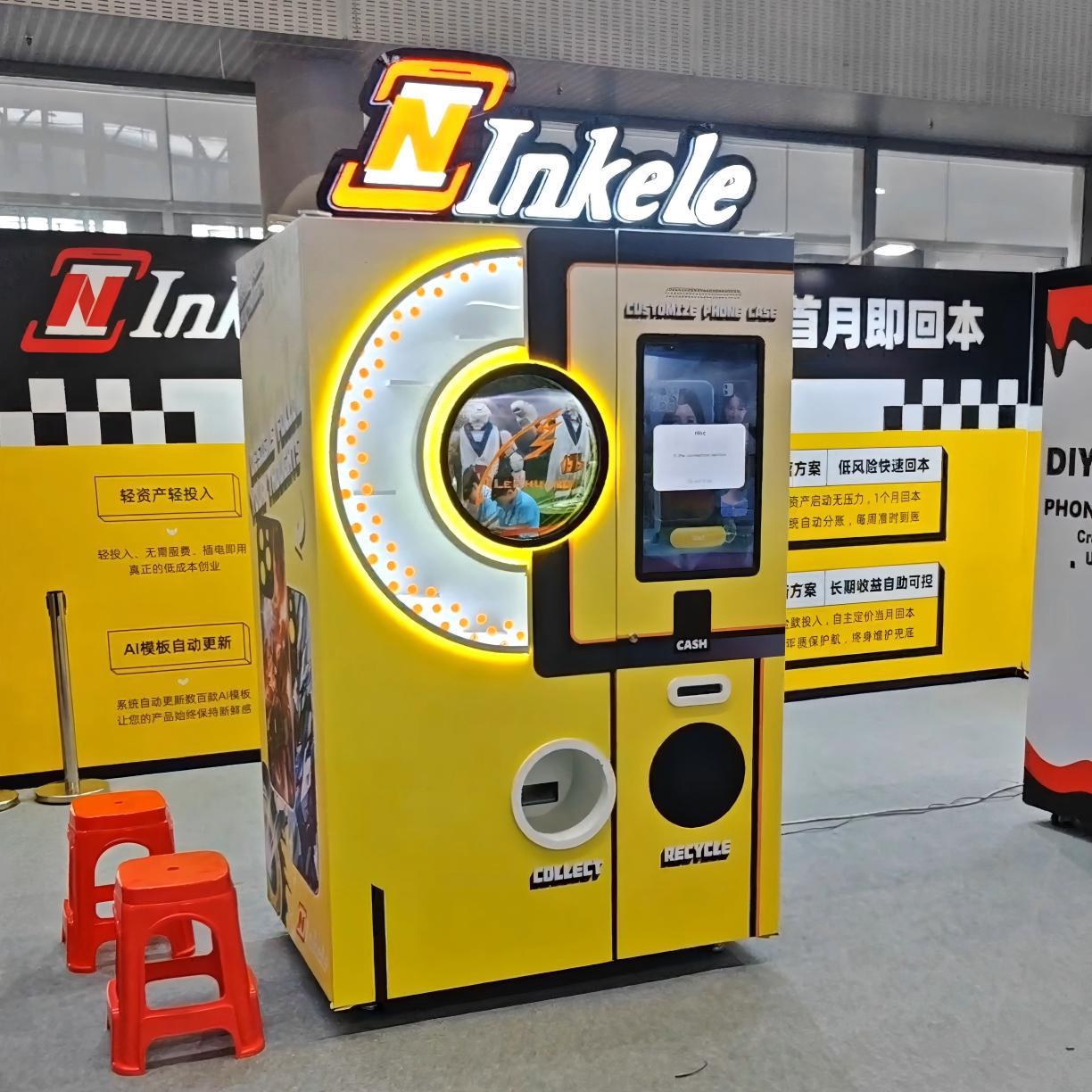 手机壳DIY自助打印售卖机 3D纹理打印自动售货机 支持外贸出口