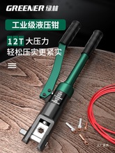 �G��Һ���Q늹������~���Ӊ��ӽӾ����Ӷ๦��С���ք�Һ�������Q