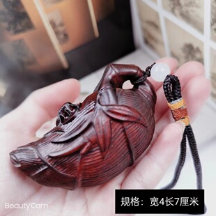 �Ѱщ�֪���ľ���ְѼ���Ϭţ����̴ľ��o����ְѼ������K