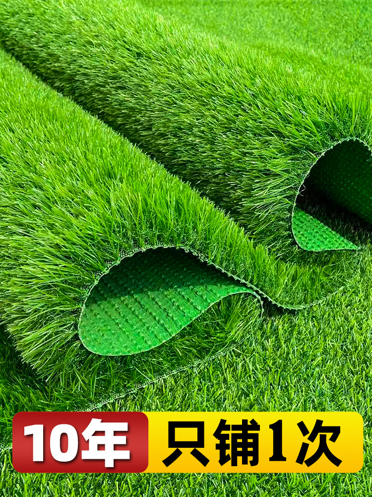 césped simulado césped artificial alfombra verde estampado artificial campo de fútbol jardín de infantes al aire libre recinto de ingeniería de plástico image 3