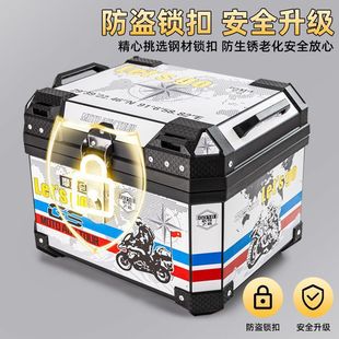 Motorcycle Large-Capacity Tail Box Trunk Scooter Box Electric Vehicle Large Universal Extra-Large Waterproof Storage Box