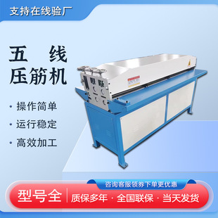 �往����Cͨ�L�ş��ܵ�Уƽ�C늄Ӱ��FƤ��\�岻�P䓉���C�F؛