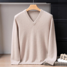 羊绒衫男士加厚V领毛衣100山羊绒衫男装高端商务休闲打底衫男