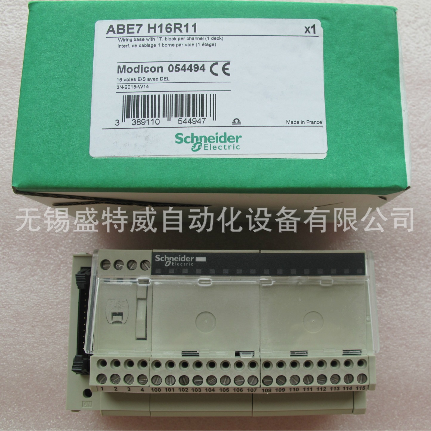 原装现货 ABE7H16R11  预接线 通用型16通道基座