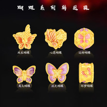 ����ϵ�������D�\��ɳ���x����ִ�ͨ�״������DIY���