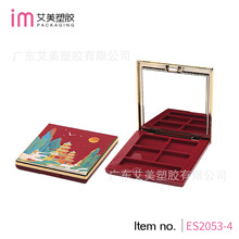 ��ɫ��ˢ������Ӱ��3D��ӡ�͹Ű�����λ��Ӱ�P���l