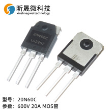 a20N60CFQA20N60C TO-3P 600V 20A Nϵ _PԴMOS