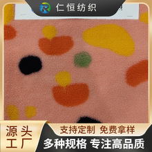 ���Sֱ�N�w������qӡ����ɫ�ͺ�̩�Ͻq ������� ����ë