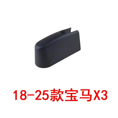 Arm Cover Cap – Wiper - bmw-x3-2018-2025-models