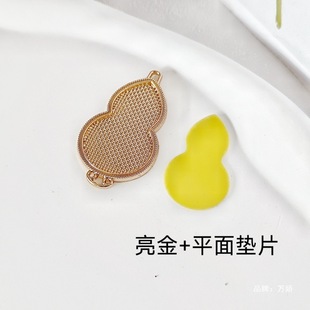 diy�Ʒ�������朰��������е����������z�c���NƤ���\����