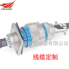 J599连接器J599/26KG75SN-H J599/26ME09PN J599/20WD39PN