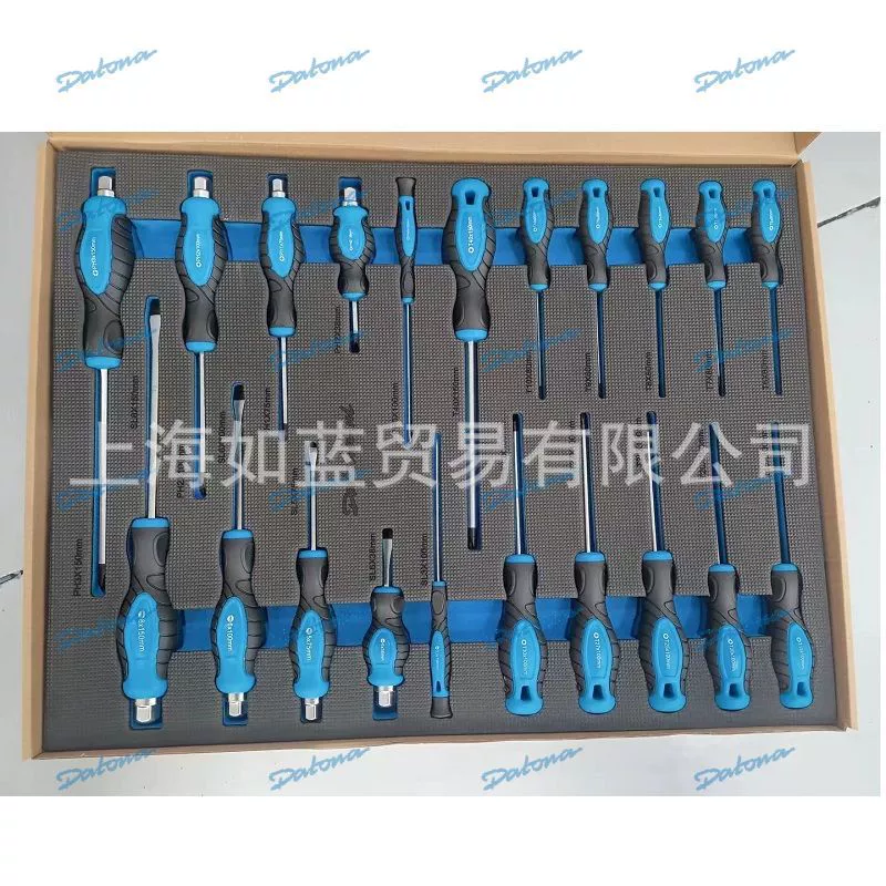 DATONA Ditona Мотоцикл Автомобиль Ремонт Инструмент 7 Ящик Инструмент, 302 шт. 6 Поднос Набор