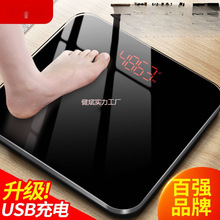 �����]��TCL�w�س���ӷQ����С�;�׼�߾��Ȝy���w��ͥ���ó��