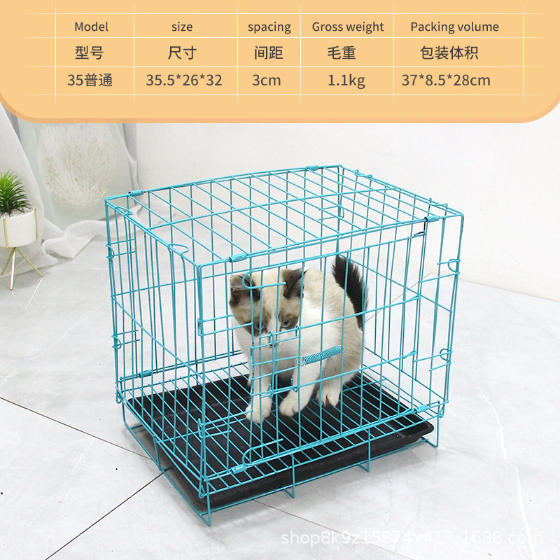 35(3cm 피치)-블루