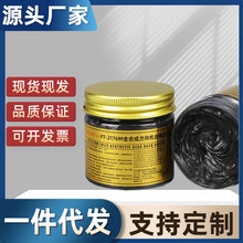 100g����C�X�l����֬��������D��C������ĥ�p���B���X�l���l