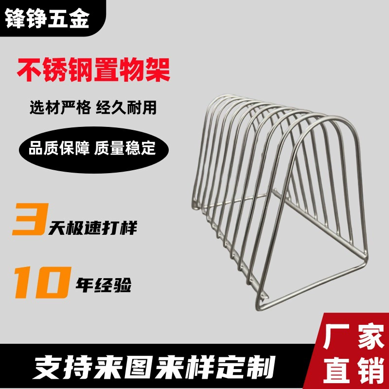 Металлическая железная стойка для чтения, домашнее хранилище, настольное хранилище, хранилище компакт-дисков, стеллаж для виниловых пластинок