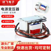 С��׃��������220V�D12Vֱ���_�P�����Դ׃����E�οɰ������ƶ�