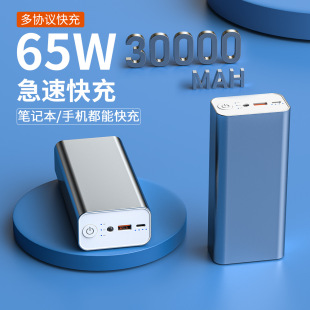 �֙Cƽ��ͶӰ�x�Pӛ����늌����30000������늌�����������̓��