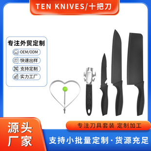 �������b���᲻�P䓺������׵�ˮ�����N���˵��嵰�����A�N����