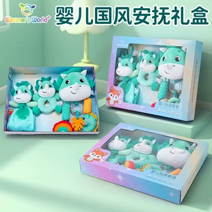 Подарочный набор для новорождённых с динозавром: мягкая игрушка погремушка подвеска на коляску