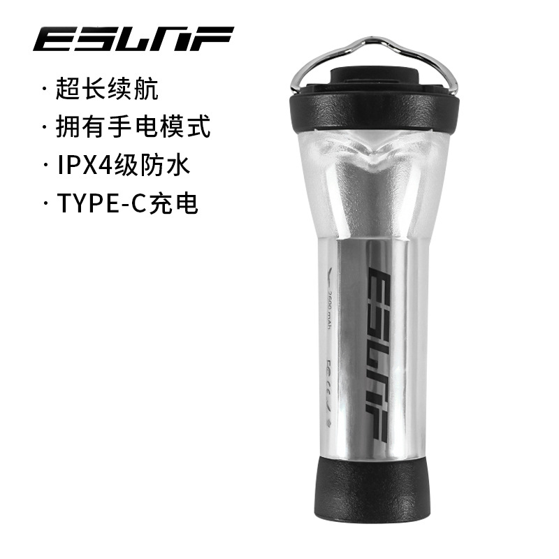 개별 램프 (2600 mA) 실버