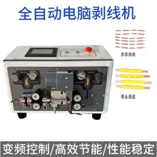 �㽭�S�҈A�o�׃��℃Ƥ�Cȫ�Ԅ���X�þ��C�o�׾���о���־�