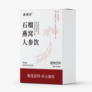 ������ʯ����C�t���ʯ���s֭300gֲ��������xԭ�� ��������