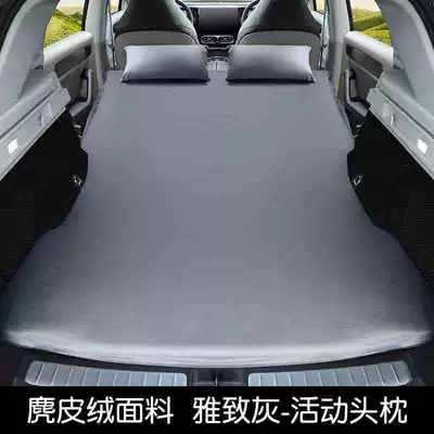 Special Mattress for Zero Run C11, Vehicle-mounted inflatable bed - leapmoon-c11-special-car-bed-0-gaps-for-tight-fit-elegant-graytwo-pillows-comes-with-air-pump-storage-bag-repair-kit