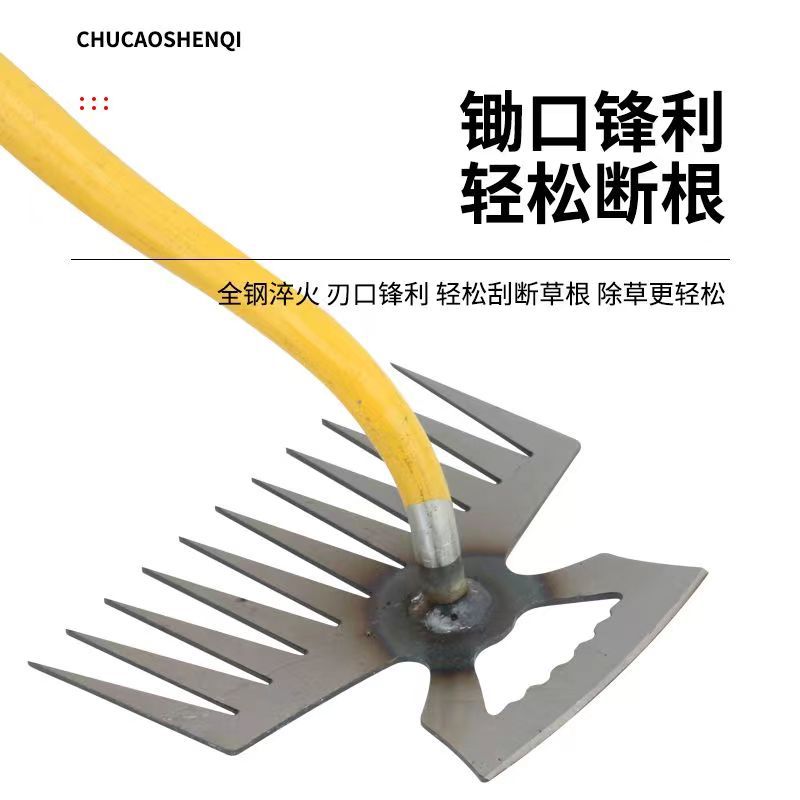 Description Picture 2 of item4/6/11 Tooth Manual Excavator Refurbished Garden Land Easily Pulled Grass Pot Soil Weeding Tool Manganese Steel Weeding Rake