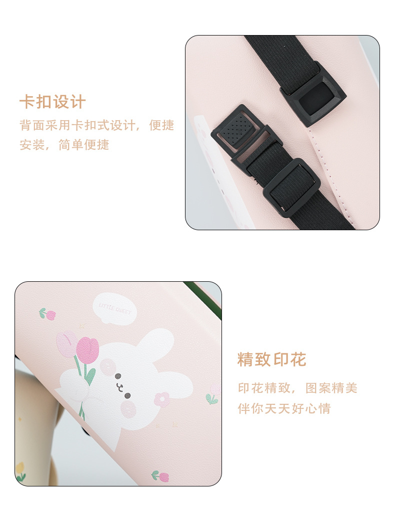 Creative Car Tissue Box Cartoon Leather Car Seat Back Hanging Tissue Box Cute Car Armrest Tissue Bag