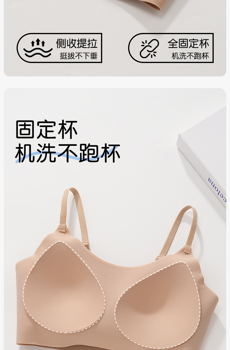 详情页 (14).jpg?x-oss-process=image/format,png