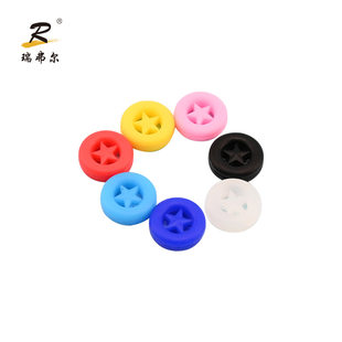 Non-slip earrings, children's ear clips, silicone glasses, accessories