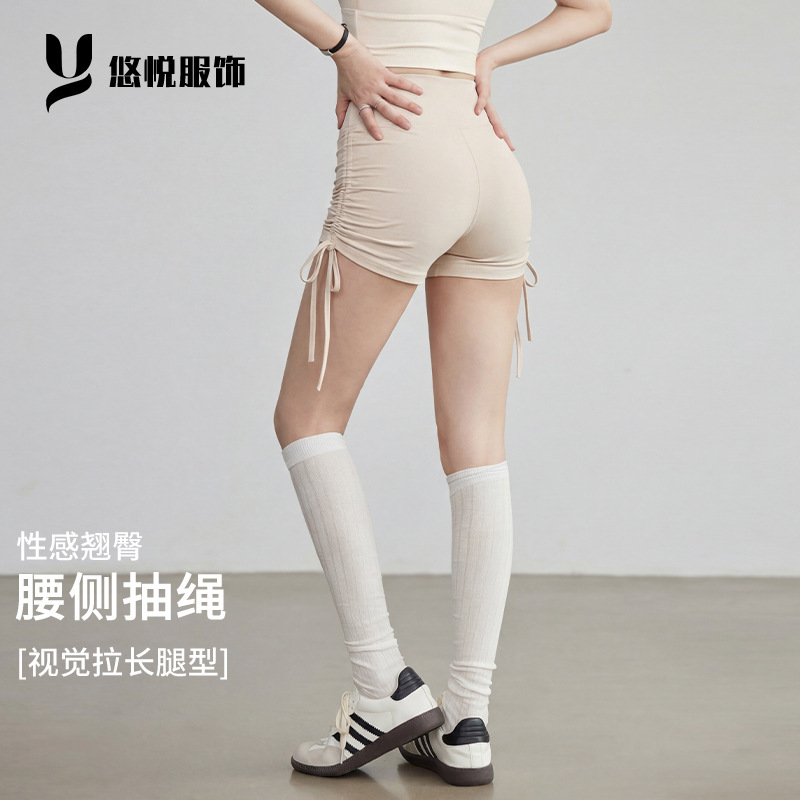 2026 Summer New Style Yoga Shorts for Women with Drawstring, Tight-Fitting Running Sports Pilates High-Waisted Yoga Shorts for Women 2026 Summer New Style Yoga Shorts for Women with Drawstring, Tight-Fitting Running Sports Pilates High-Waisted Yoga Shorts for Women