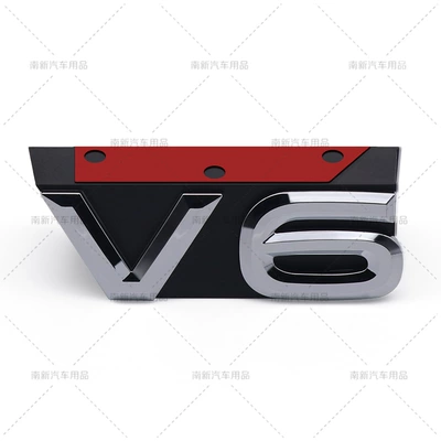 V6 Chinese screen logo is: Other Automotive Exterior Supplies