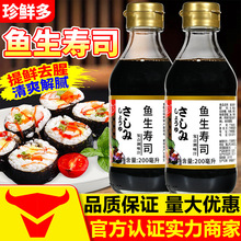 r~˾u200mlʽĩrպu֭