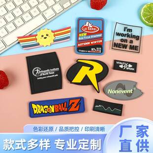 �ƶ�������ܒ��PVC��ͨ�������z�˄���h�����w耳׿��z������