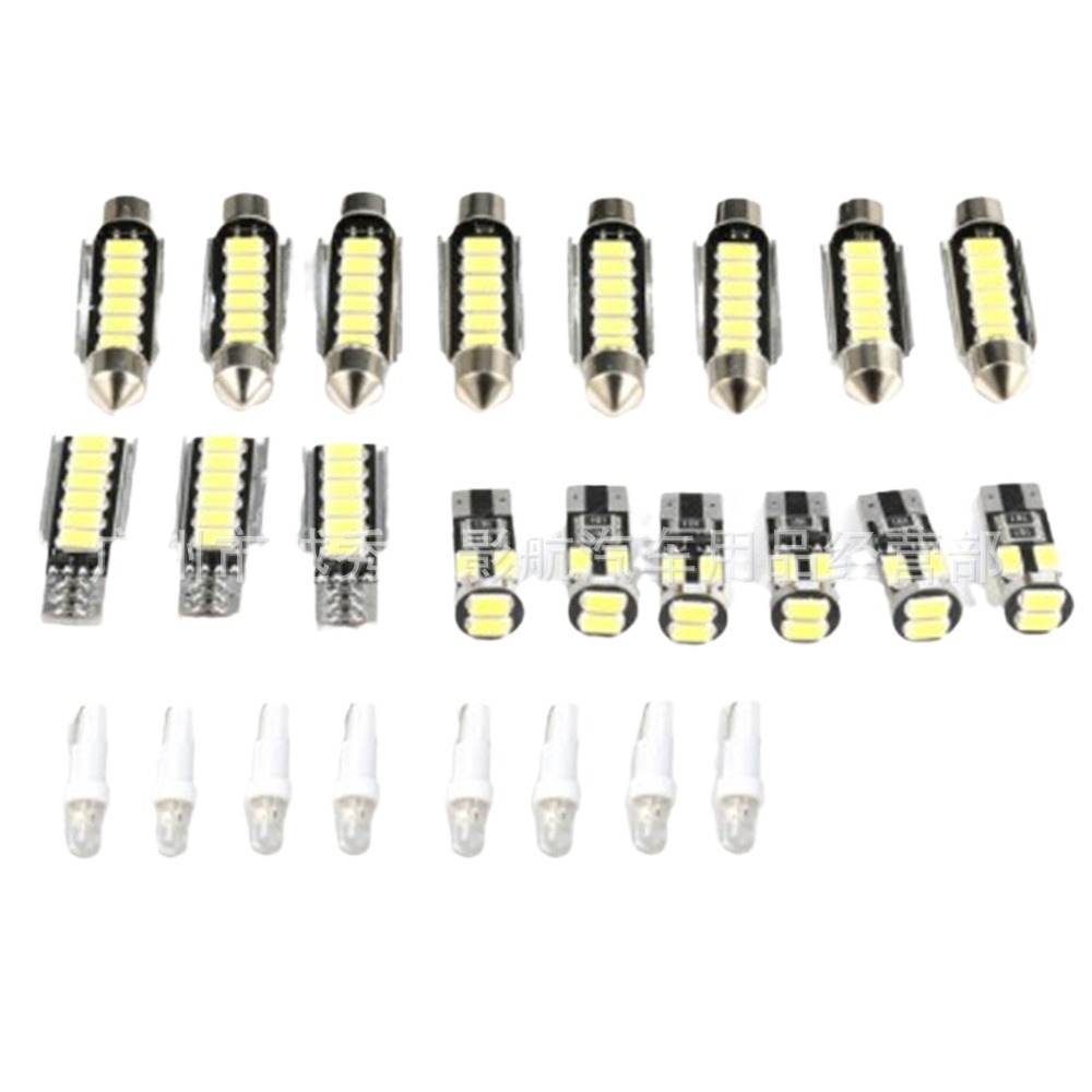 25-pieza Canbus LED interior luz interior mapa cúpula luz adecuado para Volkswagen T4 T5 T6 montaje de la luz del coche
