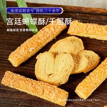 ĴخaԺ֌m͢cǧֺcĳɶyֹʳ