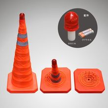 70CM����·�F�A�F��s�ۯB�F��y��܇��ȫ��ʾ�Fѩ��Ͳ·���F���]