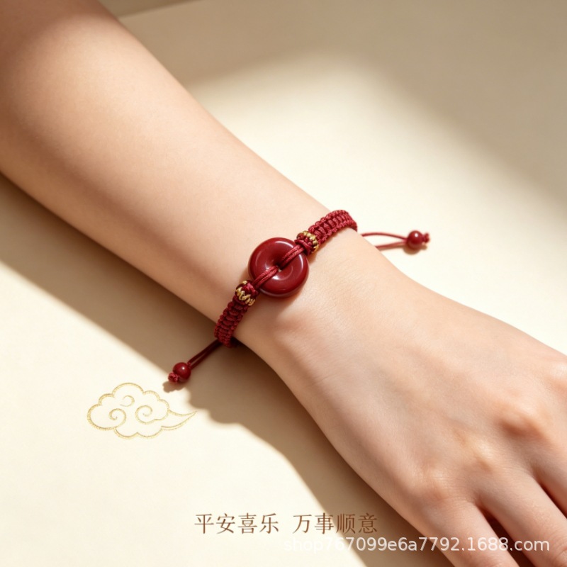Low-Content Natural Cinnabar Safety Buckle Red String Bracelet, Purple Gold Sand Woven Bracelet, Zodiac Year Jewelry Gift for Men and Women