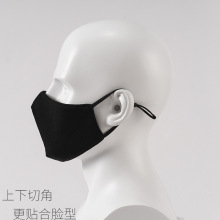 男女防护防晒透气纯色三层口罩防尘防雾霾可水洗LOGOFZ
