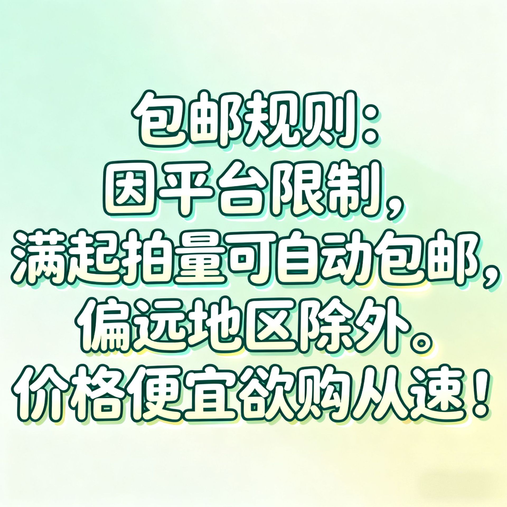 Limpiador de nano esponja, estropajo, esponja para lavar platos, limpiador mágico, cuencos de cepillo, limpiador de esponja, algodón para lavar platos de cocina