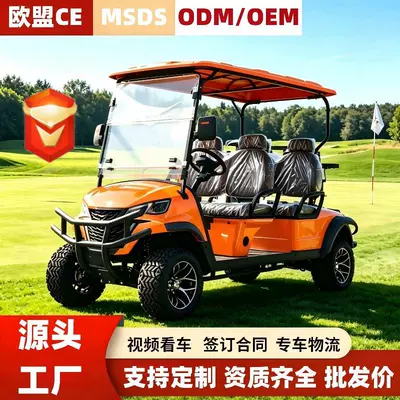 New cross-border foreign trade golf cart, Elektrikli qolf avtomobilləri