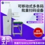 定制检测彩盒吸塑盘pcb板