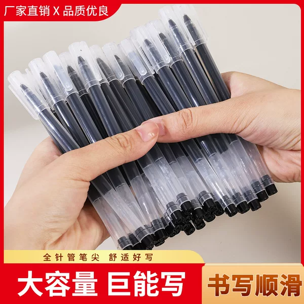 Large Capacity Giant Energy Writing Gel Pen Signature Pen Carbon Pen Disposable Gel Pen Full Needle Pen Student Test