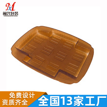 ��������ʳƷ����PET�����к� ���c����һ�����бP